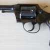 Colt Police Postive Revolver US CUSTOMS