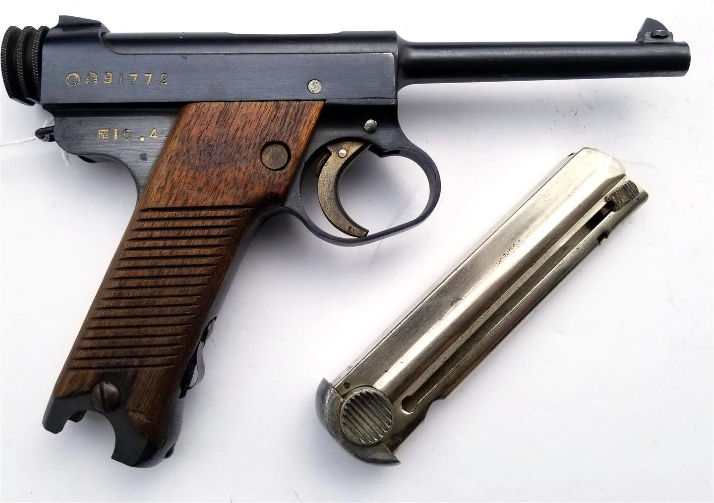 WWII Japanese Type 14 Nambu Pistol serial number 89742 and dated 18.9 (September 1943)...Pistol is all matching and in exceptional condition. All Federal, State and Local Firearms rules apply to local and interstate sales…C&R or FFL is required for this weapon…All Federal, State and Local Firearms rules apply to local and interstate sales… Available in my store By Appointment. Please note: There are NO SALES via PayPal for Firearms and Ammunition …PayPal is accepted for all other sales.