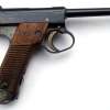 WWII Japanese Type 14 Nambu Pistol serial number 89742 and dated 18.9 (September 1943)...Pistol is all matching and in exceptional condition. All Federal, State and Local Firearms rules apply to local and interstate sales…C&R or FFL is required for this weapon…All Federal, State and Local Firearms rules apply to local and interstate sales… Available in my store By Appointment. Please note: There are NO SALES via PayPal for Firearms and Ammunition …PayPal is accepted for all other sales.