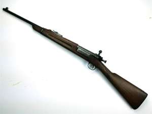 1899 Krag Carbine