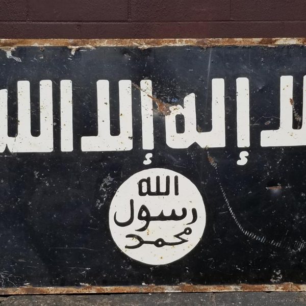 ISIS Road Sign Raqqa (6) (Large)