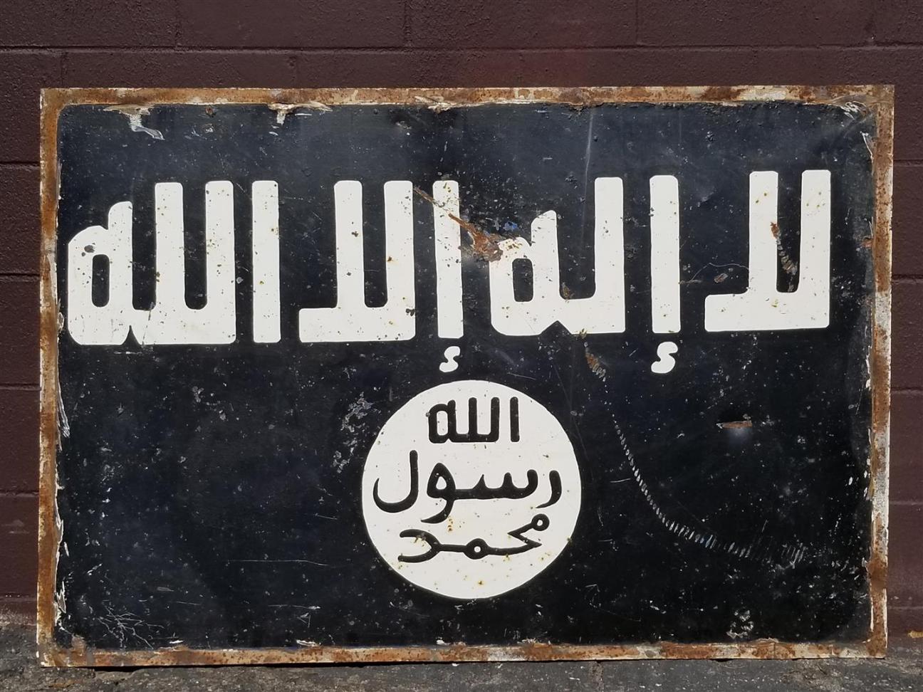 GWOT ISIS Sign Raqqa Syria