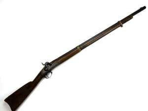 1864 CSA Fayetteville Rifle