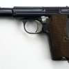 WWII German Astra 300 9mm Kurz Pistol