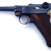 DWM Model 1908 Commercial 9mm P.08 Luger