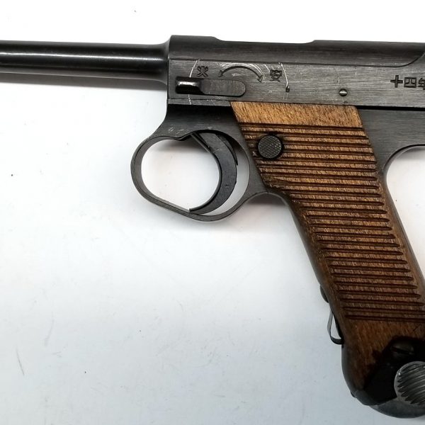 WWII Japanese Type 14 8mm Nambu Pistol