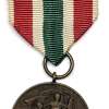 WWII German The Return of Memel Commemorative Medal