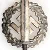 WWII German SA Silver Sports Badge