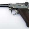 WW1 DWM 1914 P.08 9mm Luger
