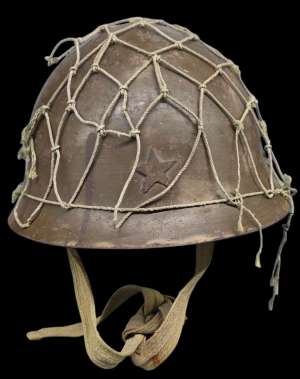 Japan Type 90 Helmet