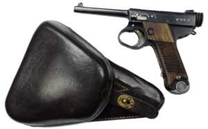 Japan Type 14 15.6 NAMBU Pistol