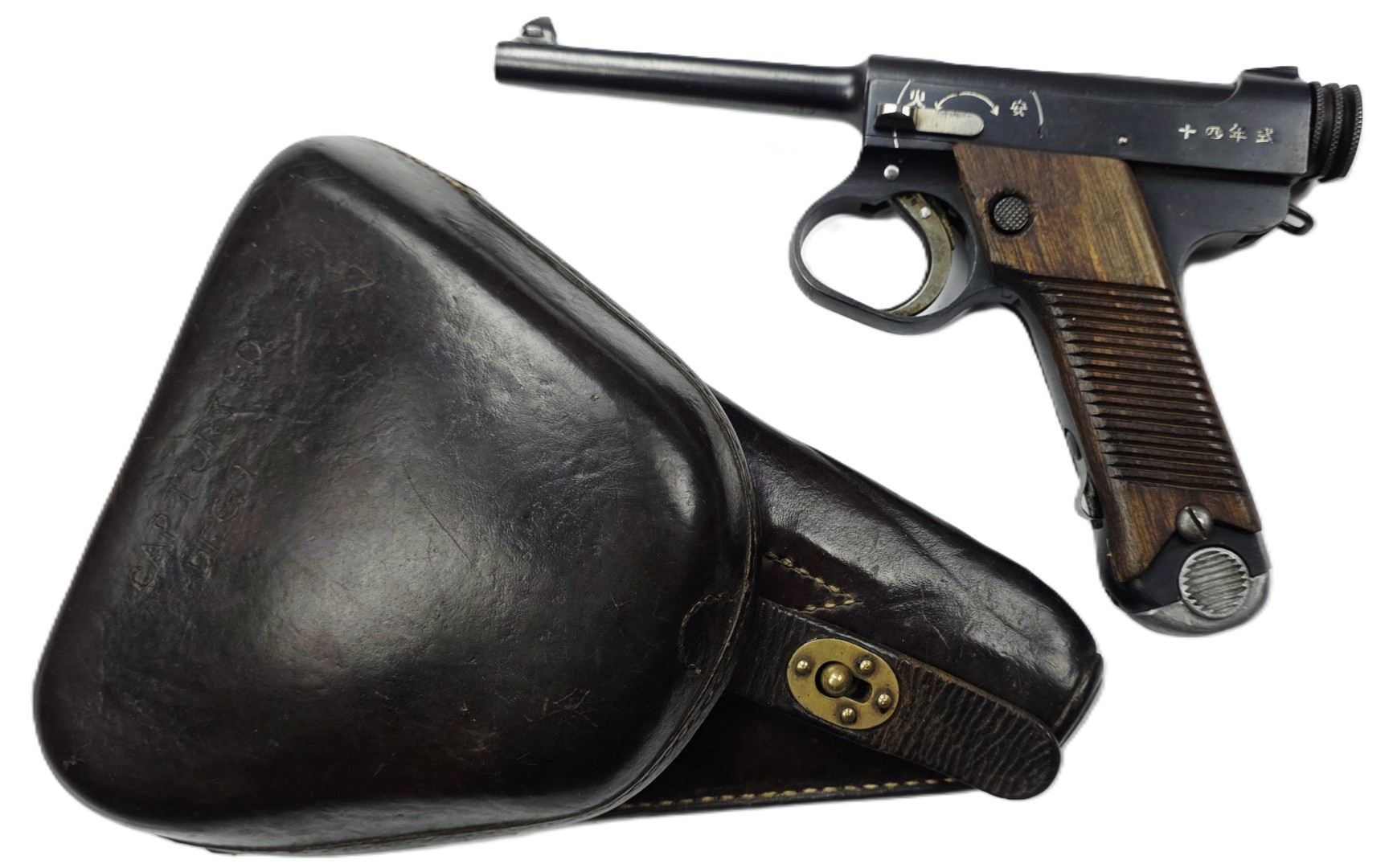 Japan Type 14 15.6 NAMBU Pistol